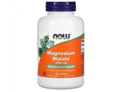 Now Foods Magnesium Malate 1000mg - 180 tablete